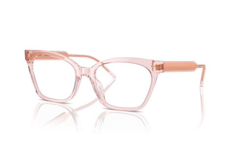 Eyeglasses Giorgio Armani AR 7257U (6073)