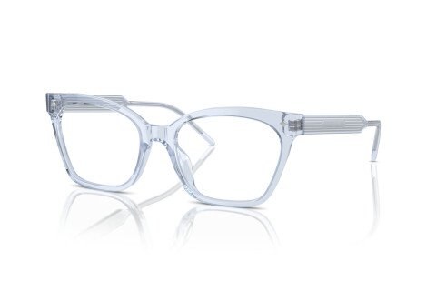 Lunettes de vue Giorgio Armani AR 7257U (6081)