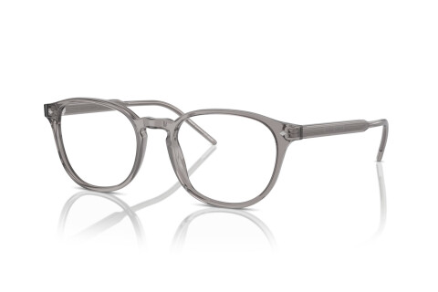 Очки с диоптриями Giorgio Armani AR 7259 (6070)