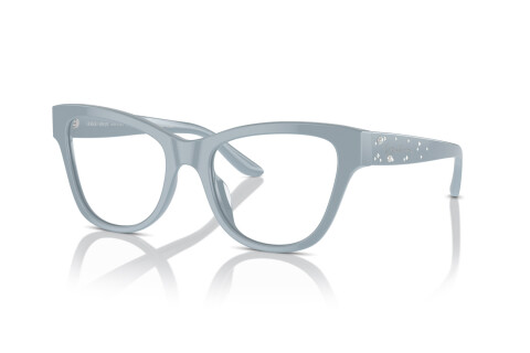 Eyeglasses Giorgio Armani AR 7260BU (6082)