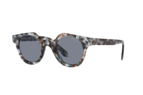 Sonnenbrille Giorgio Armani AR 8191U (601819)