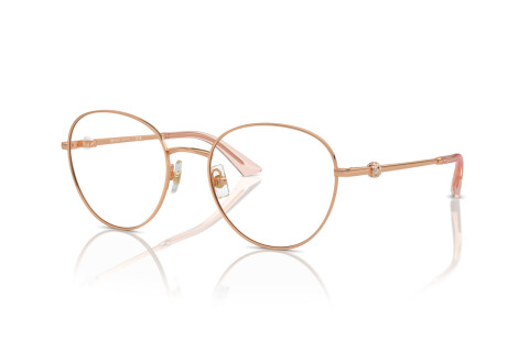 Eyeglasses Jimmy Choo JC 2004HB (3008)