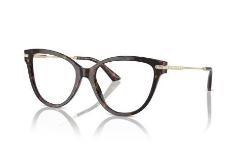 Lunettes de vue Jimmy Choo JC 3001B (5002)