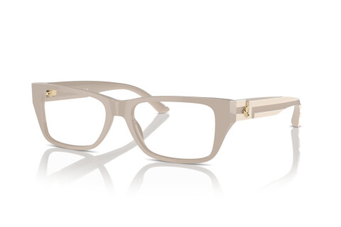 Brille Jimmy Choo JC 3016 (5033)