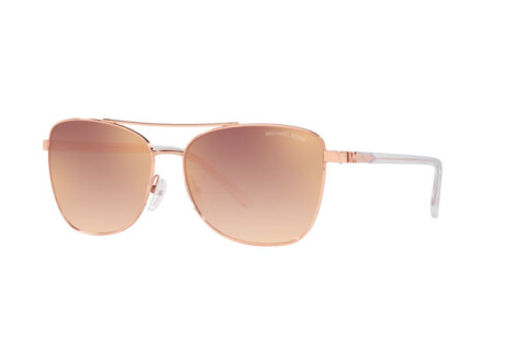 Солнцезащитные очки Michael Kors Stratton MK 1096 (11086F)