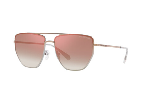 Солнцезащитные очки Michael Kors Paros MK 1126 (11086F)
