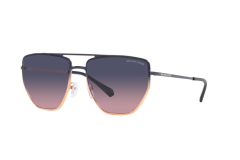 Солнцезащитные очки Michael Kors Paros MK 1126 (1334I6)