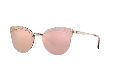 Солнцезащитные очки Michael Kors Astoria MK 1130B (11084Z)