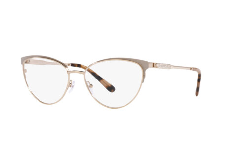 Eyeglasses Michael Kors Marsaille MK 3064B (1108)