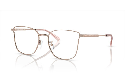 Eyeglasses Michael Kors Koh Lipe MK 3073D (1108)