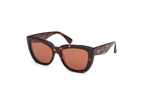 Солнцезащитные очки MaxMara Glimpse4 MM0090 (52E)