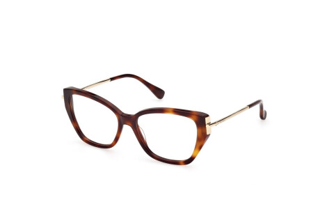 Lunettes de vue MaxMara MM5117 (052)