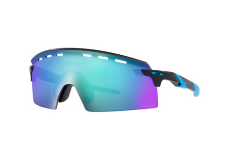 Sonnenbrille Oakley Encoder Strike Vented OO 9235 (923505)