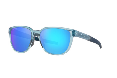 Солнцезащитные очки Oakley Actuator OO 9250 (925006)
