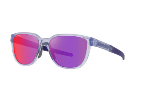 Солнцезащитные очки Oakley Actuator OO 9250 (925007)