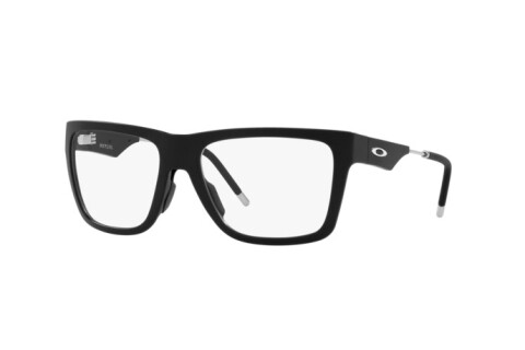 Eyeglasses Oakley Nxtlvl OX 8028 (802801)