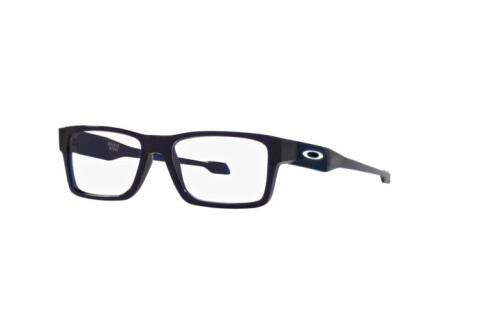 Eyeglasses Oakley Double steal OY 8020 (802004)