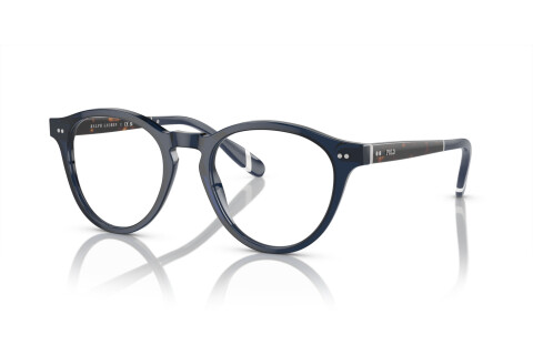 Eyeglasses Polo PH 2268 (5470)