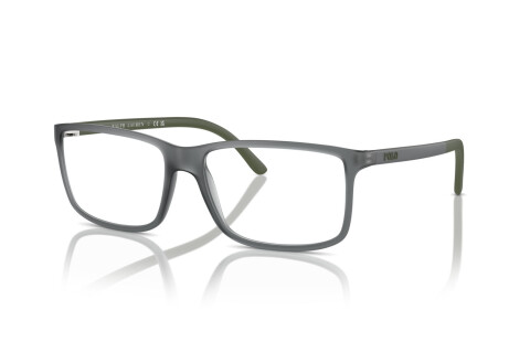 Eyeglasses Polo PH 2126 (5763)