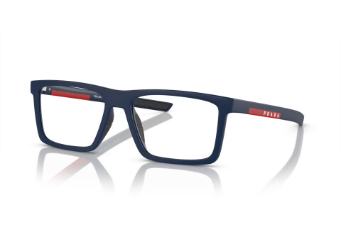 Eyeglasses Prada Linea Rossa PS 02QV (MAG1O1)