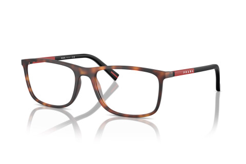 Brille Prada Linea Rossa PS 03QV (17X1O1)