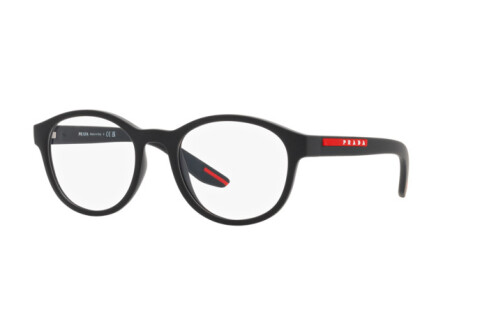 Brille Prada Linea Rossa PS 07PV (DG01O1)