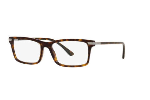 Brille Prada PR 03YV (2AU1O1)