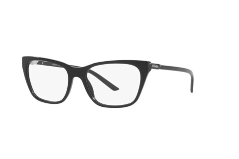 Eyeglasses Prada PR 05YV (1AB1O1)