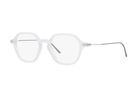 Eyeglasses Prada PR 07YV (17B1O1)