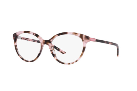 Brille Prada PR 08YV (ROJ1O1)