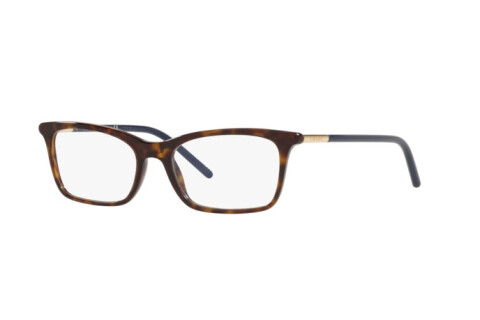 Lunettes de vue Prada PR 16WV (2AU1O1)