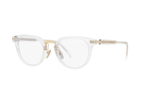 Sonnenbrille Prada PR 17YS (2AZ09N)