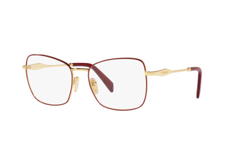 Brille Prada PR 53ZV (12F1O1)