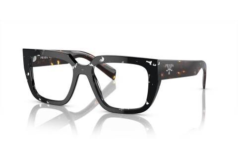 Lunettes de vue Prada PR A03V (15O1O1)