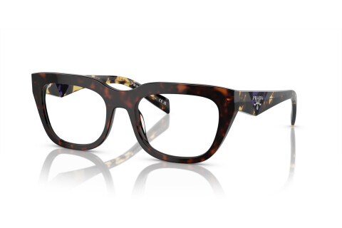 Eyeglasses Prada PR A06V (17N1O1)