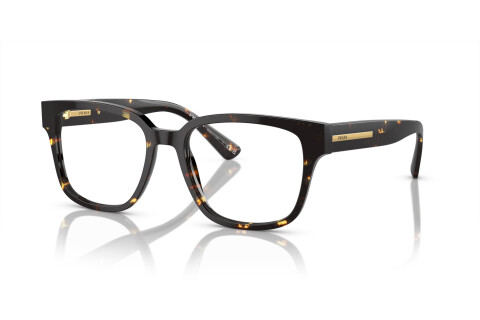 Eyeglasses Prada PR A09V (16O1O1)