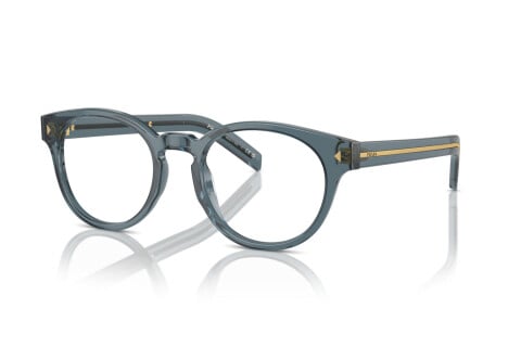 Brille Prada PR A14V (17T1O1)