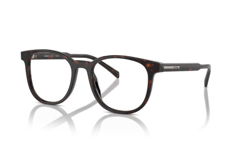 Eyeglasses Prada PR A15V (17N1O1)