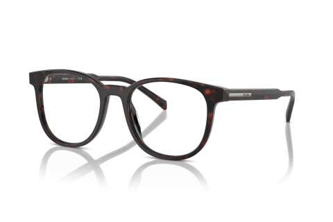 Brille Prada PR A15V (17N1O1)