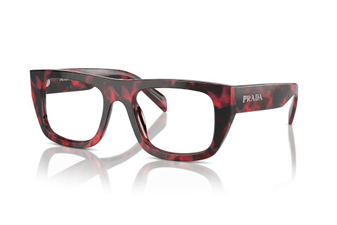 Lunettes de vue Prada PR A17V (16U1O1)