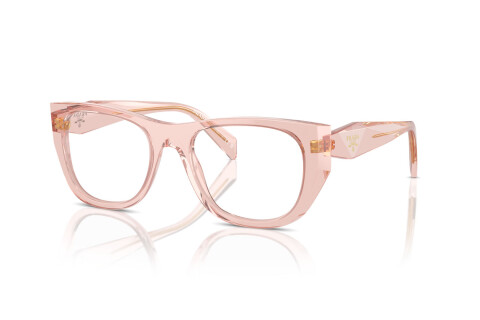 Brille Prada PR A18V (19Q1O1)