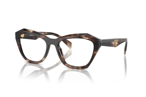 Lunettes de vue Prada PR A20V (14P1O1)