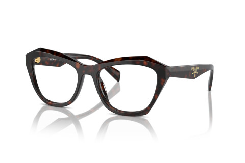 Eyeglasses Prada PR A20V (17N1O1)