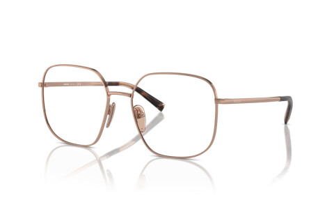 Eyeglasses Prada PR A59V (ZVF1O1)