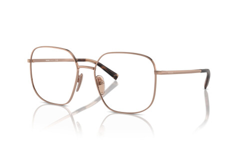 Brille Prada PR A59V (ZVF1O1)