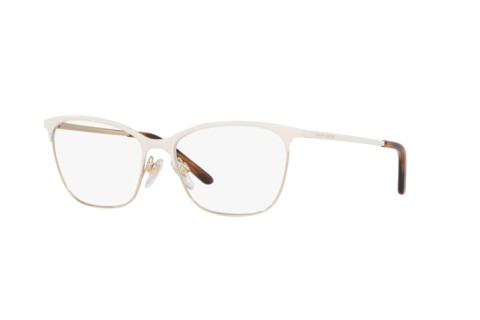Eyeglasses Ralph Lauren RL 5104 (9376)