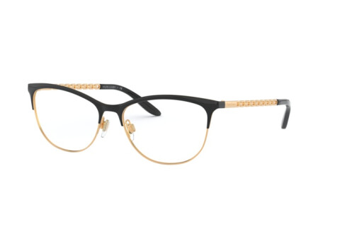 Eyeglasses Ralph Lauren RL 5106 (9405)