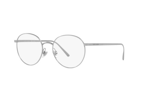 Eyeglasses Ralph Lauren RL 5116T (9010)