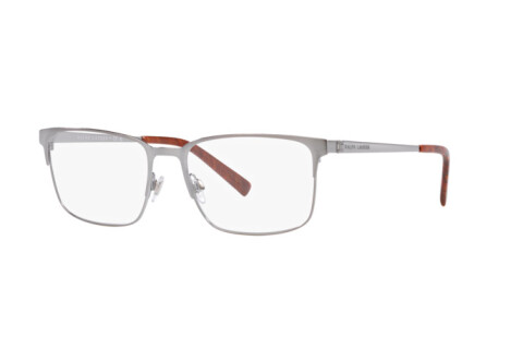 Eyeglasses Ralph Lauren RL 5119 (9299)