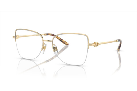 Eyeglasses Ralph Lauren RL 5122 (9150)